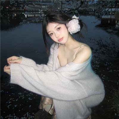 快乐影响